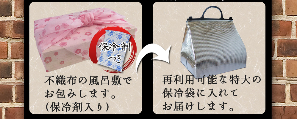 ギフト・贈り物にぜひご利用ください